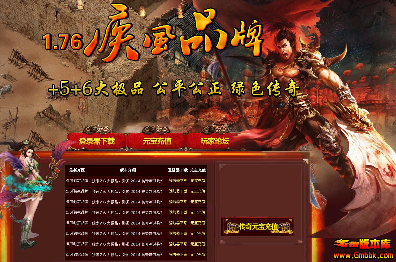 QQͼ20140607003133.jpg