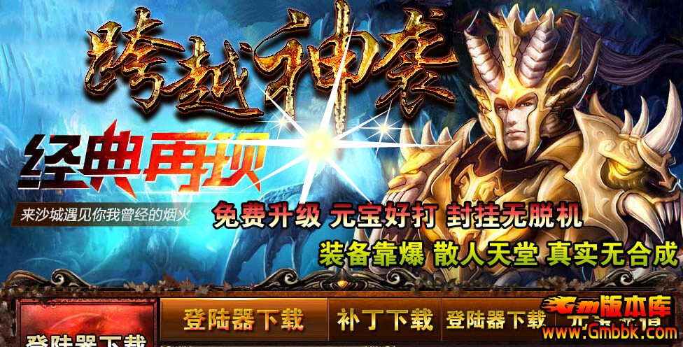 QQͼ20140729162133.jpg