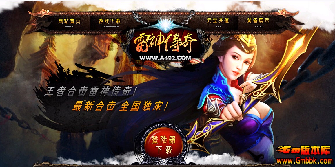 QQͼ20140909144529.jpg