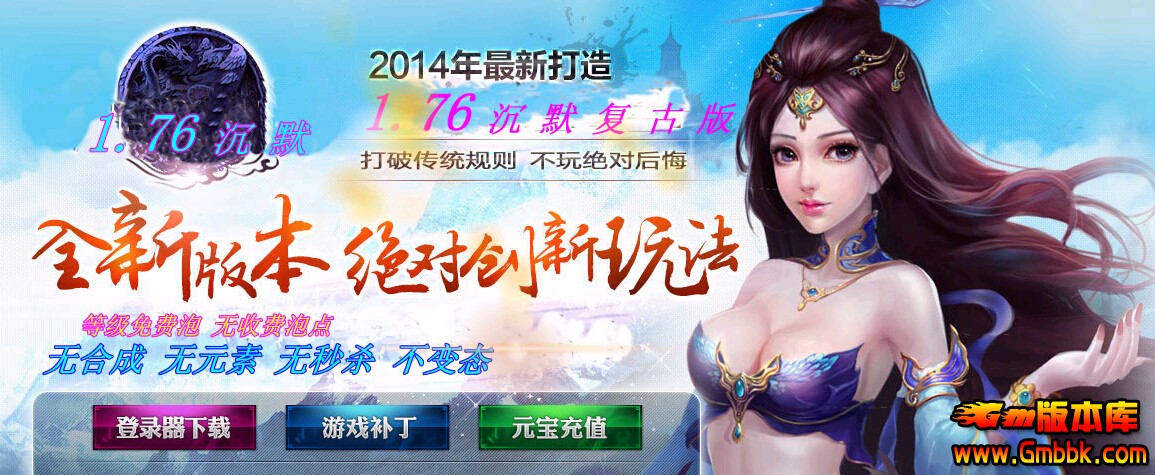 QQͼ20140924122330.jpg