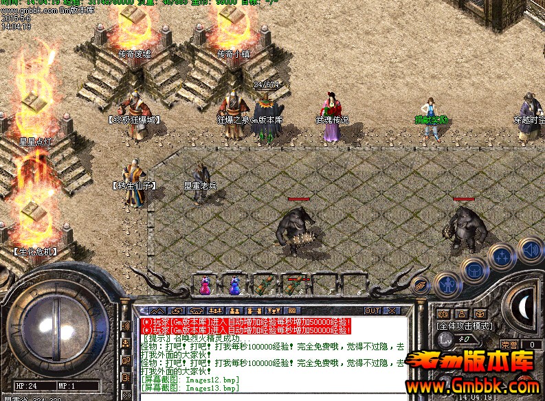 QQͼ20150506154832.jpg