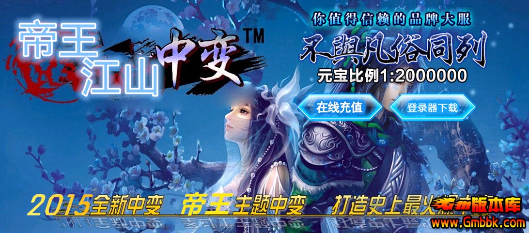 QQͼ20150725114606.jpg