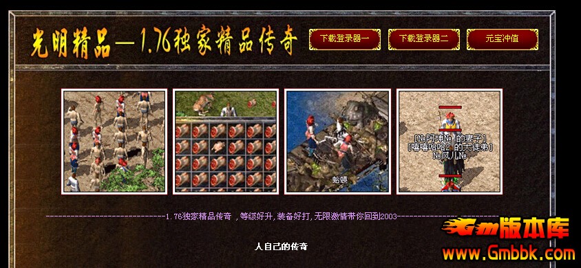 QQͼ20151019172340.jpg
