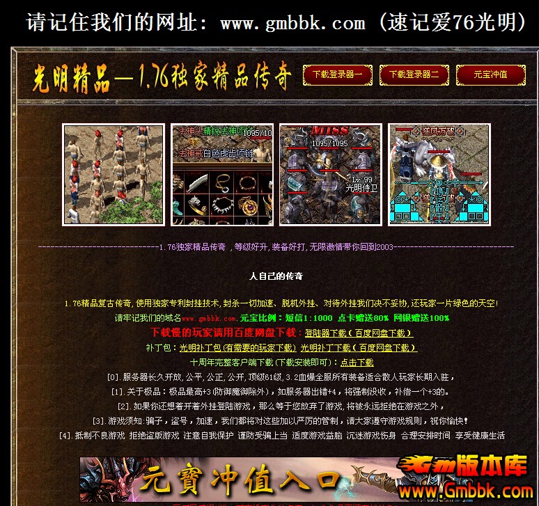 QQͼ20160304123320.jpg