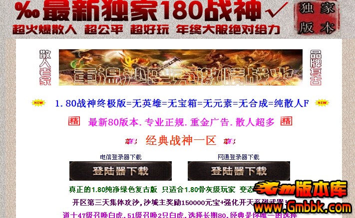 QQͼ20160720232524.jpg
