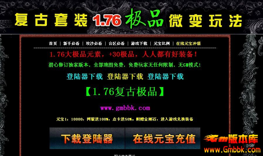 QQͼ20161229145426.jpg