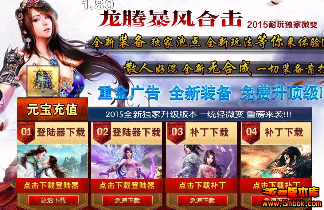 QQͼ20170406194028.jpg