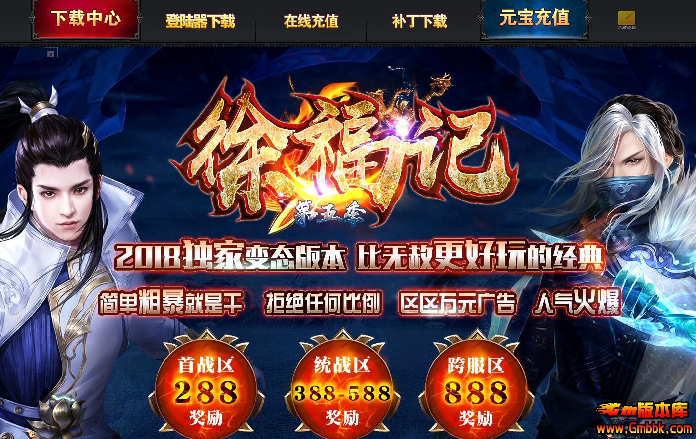 QQͼ20180529220933.jpg