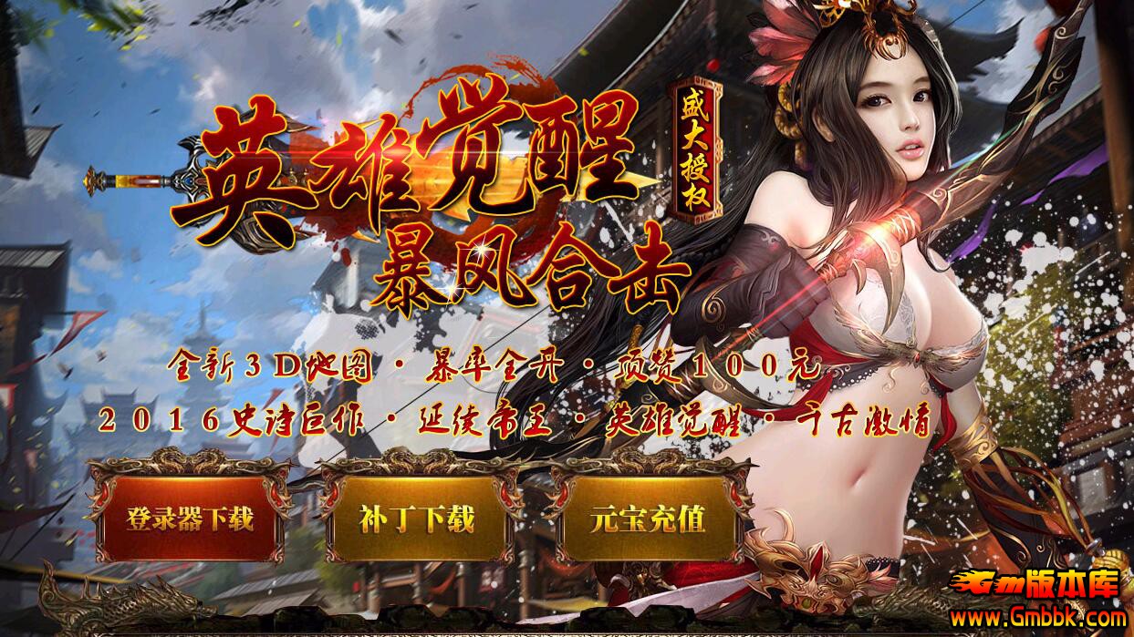 QQͼ20180803164526.jpg