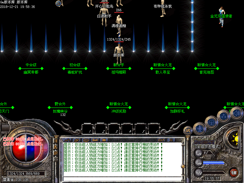 Images00.BMP