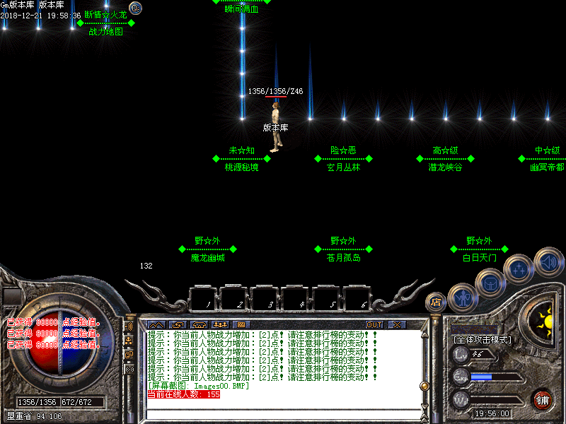 Images01.BMP