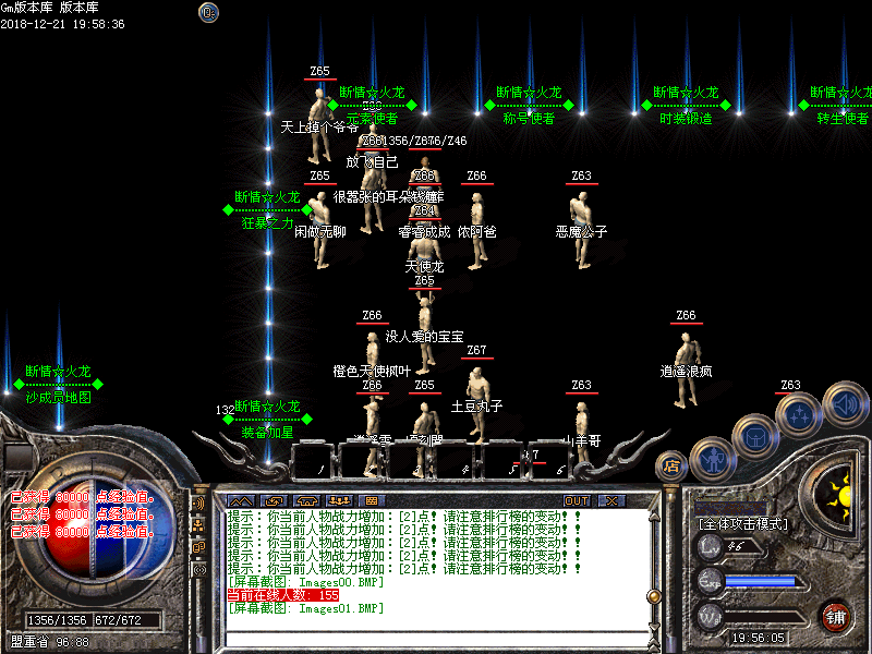 Images02.BMP