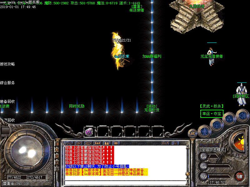 Images04.BMP