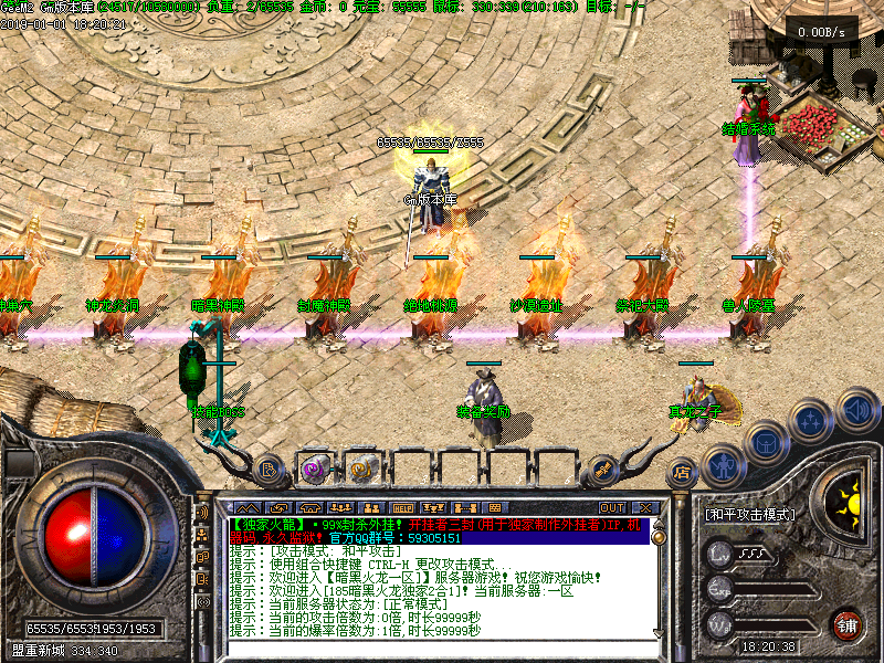 Images08.BMP