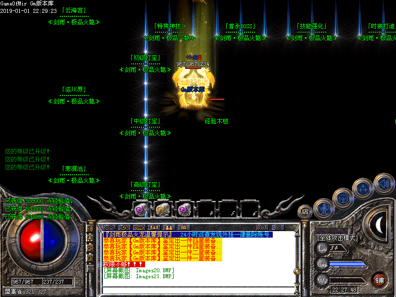 Images22.BMP