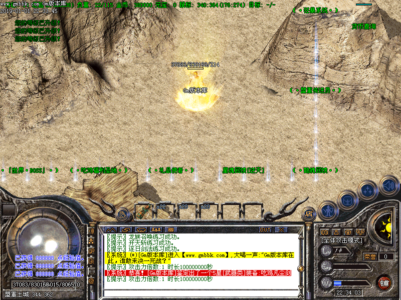 Images24.BMP