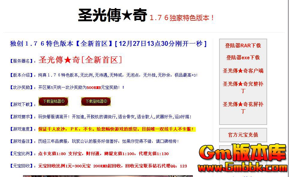 QQͼ20181227133233.jpg