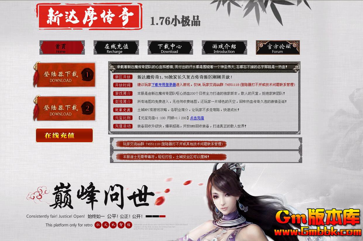 QQͼ20190113001747.jpg