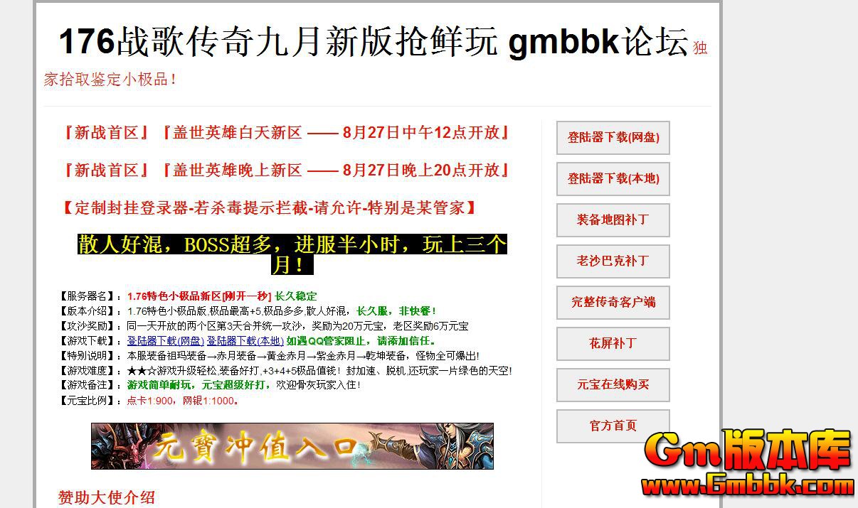 QQͼ20190105175418.jpg