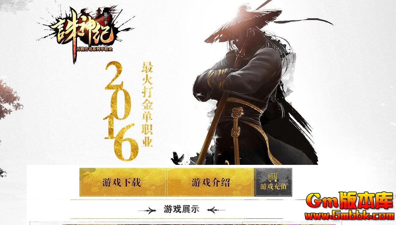 QQͼ20190301132821.jpg