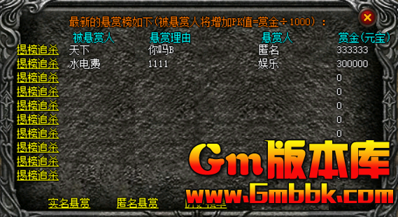20180818093142.png