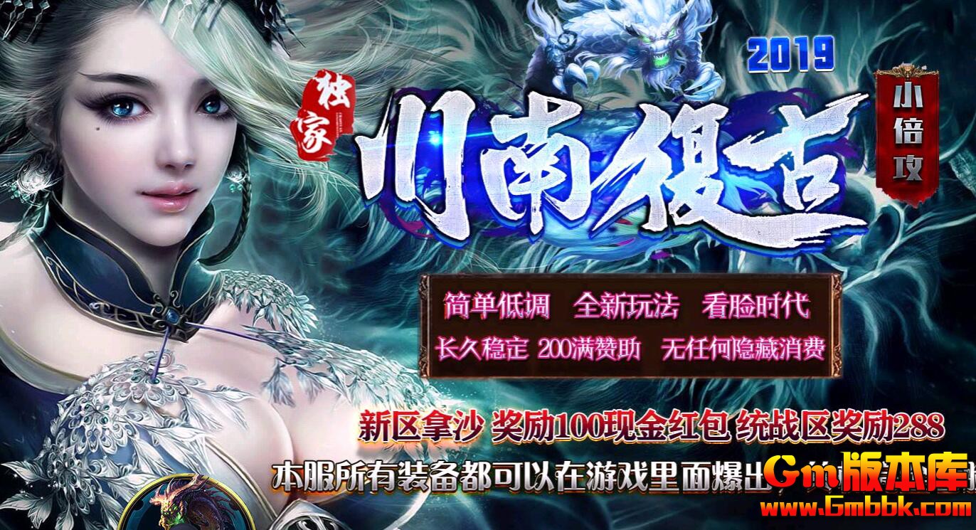 QQͼ20190303203341.jpg