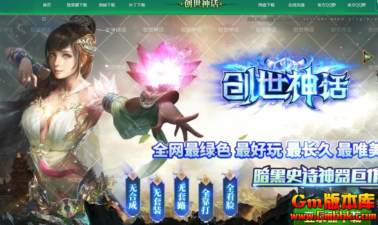 QQͼ20190329141445.jpg