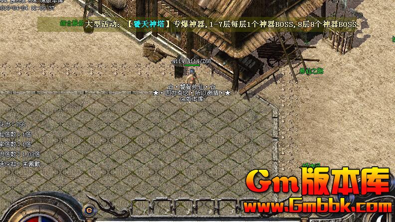 QQͼ20190404204321.jpg