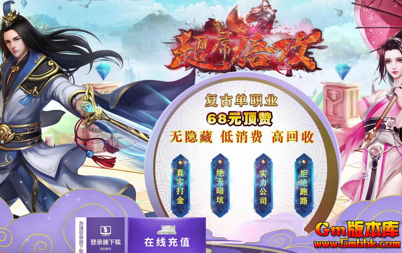 QQͼ20190404204946.jpg