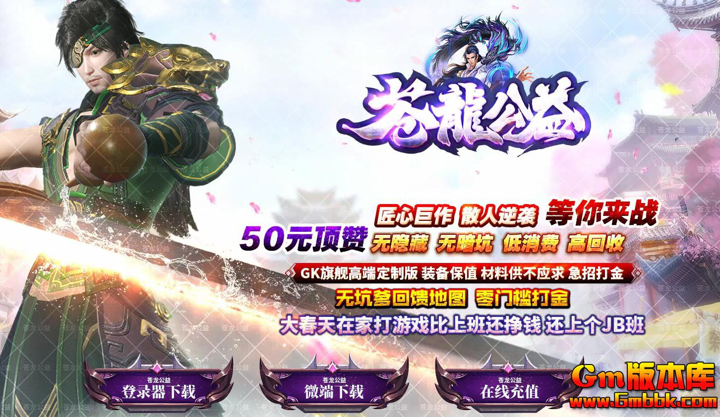 QQͼ20190405131919.jpg