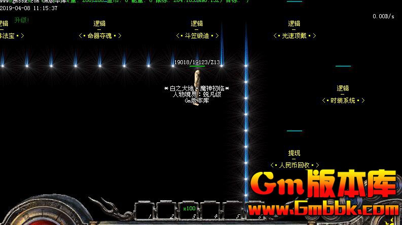 QQͼ20190408153718.jpg