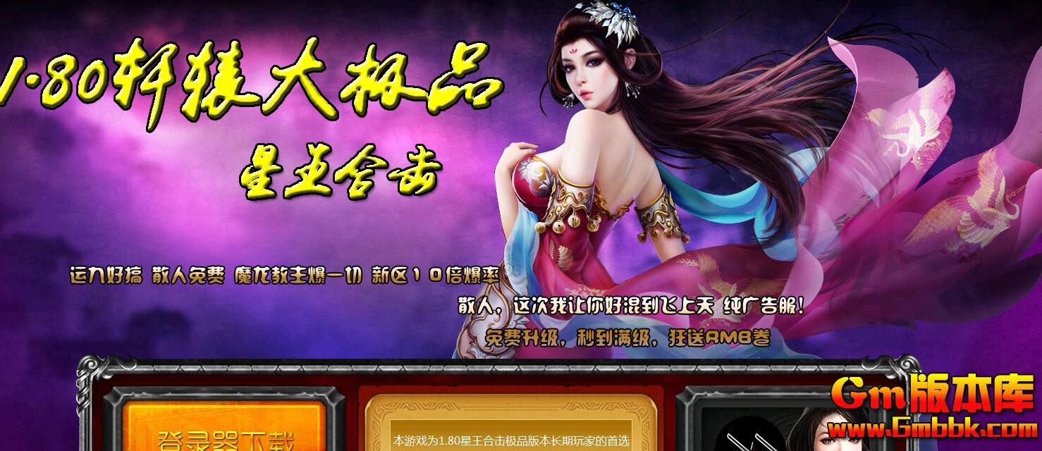 QQͼ20190402175140.jpg