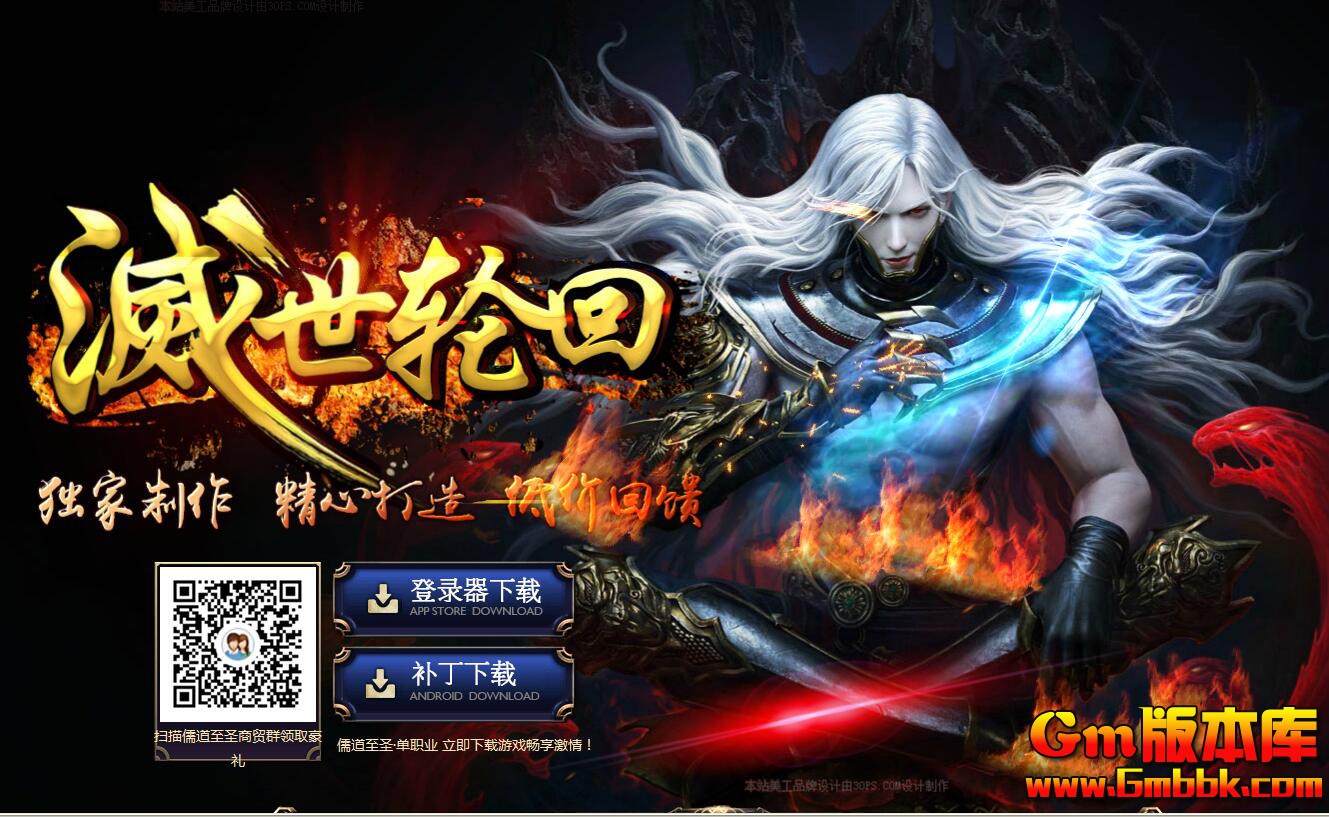 QQͼ20190404205155.jpg