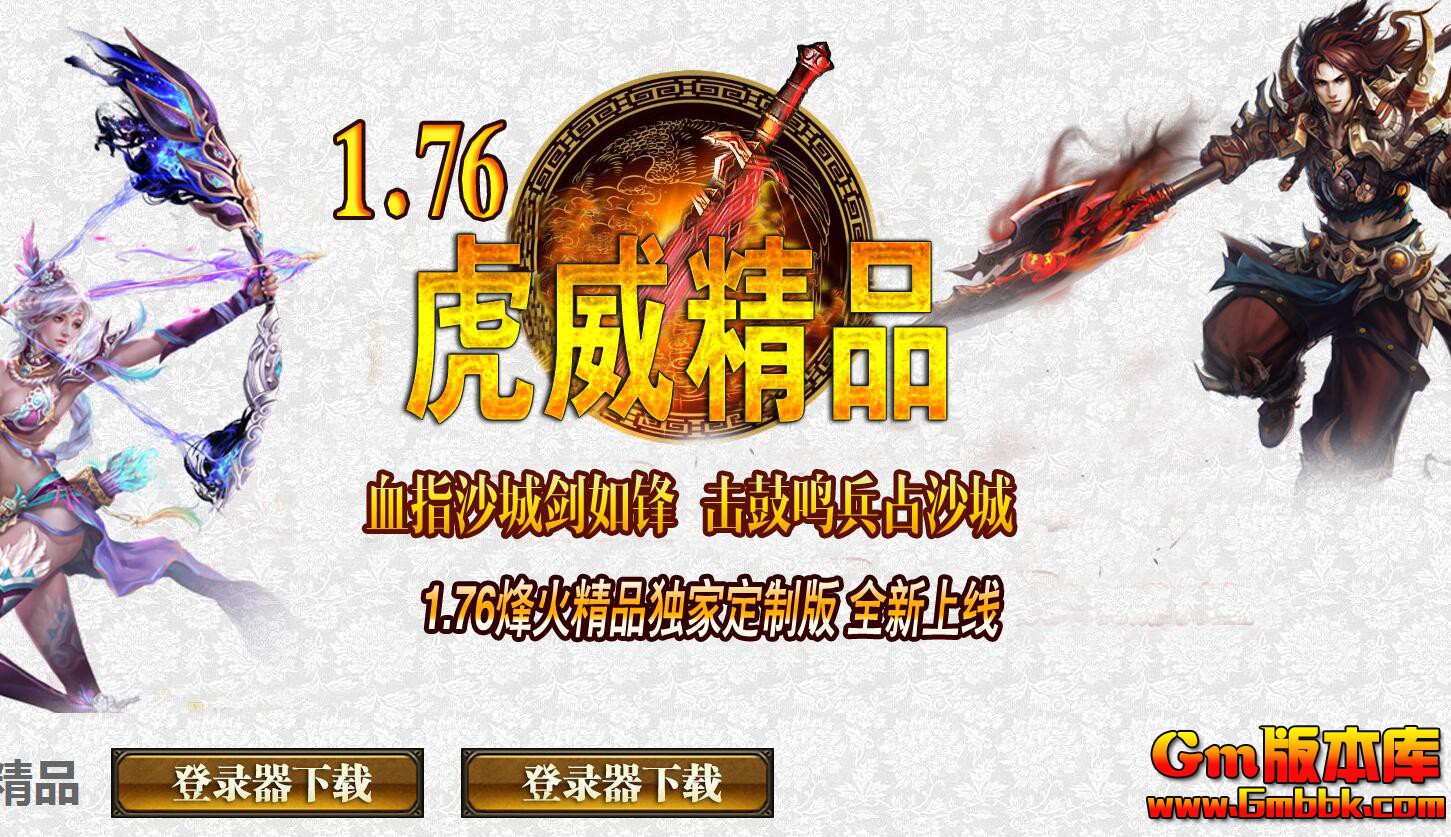 QQͼ20190411125958.jpg