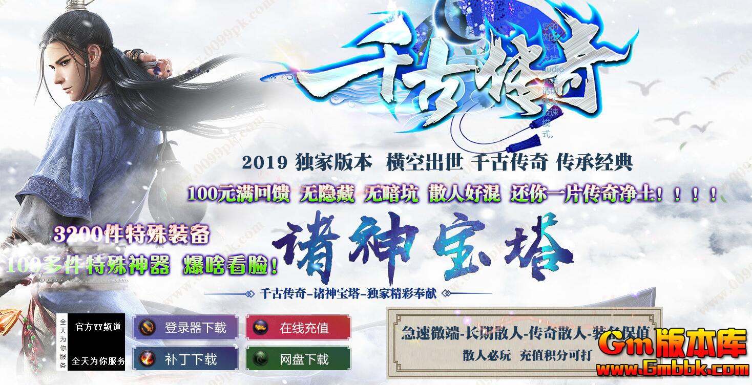 QQͼ20190430232543.jpg