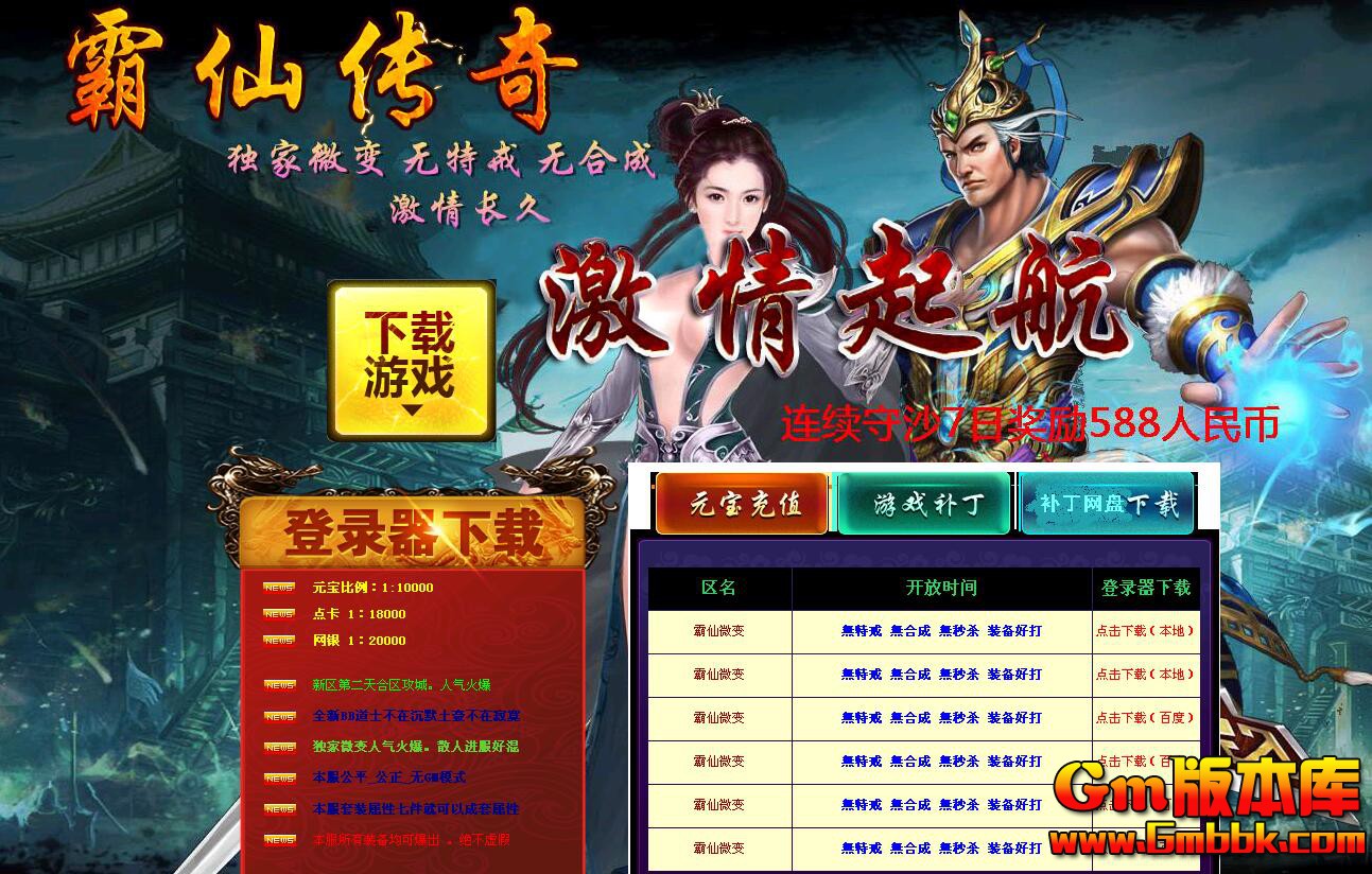 QQͼ20190504001207.jpg