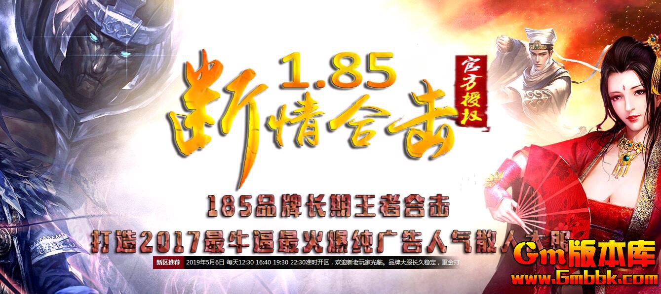 QQͼ20190506134253.jpg