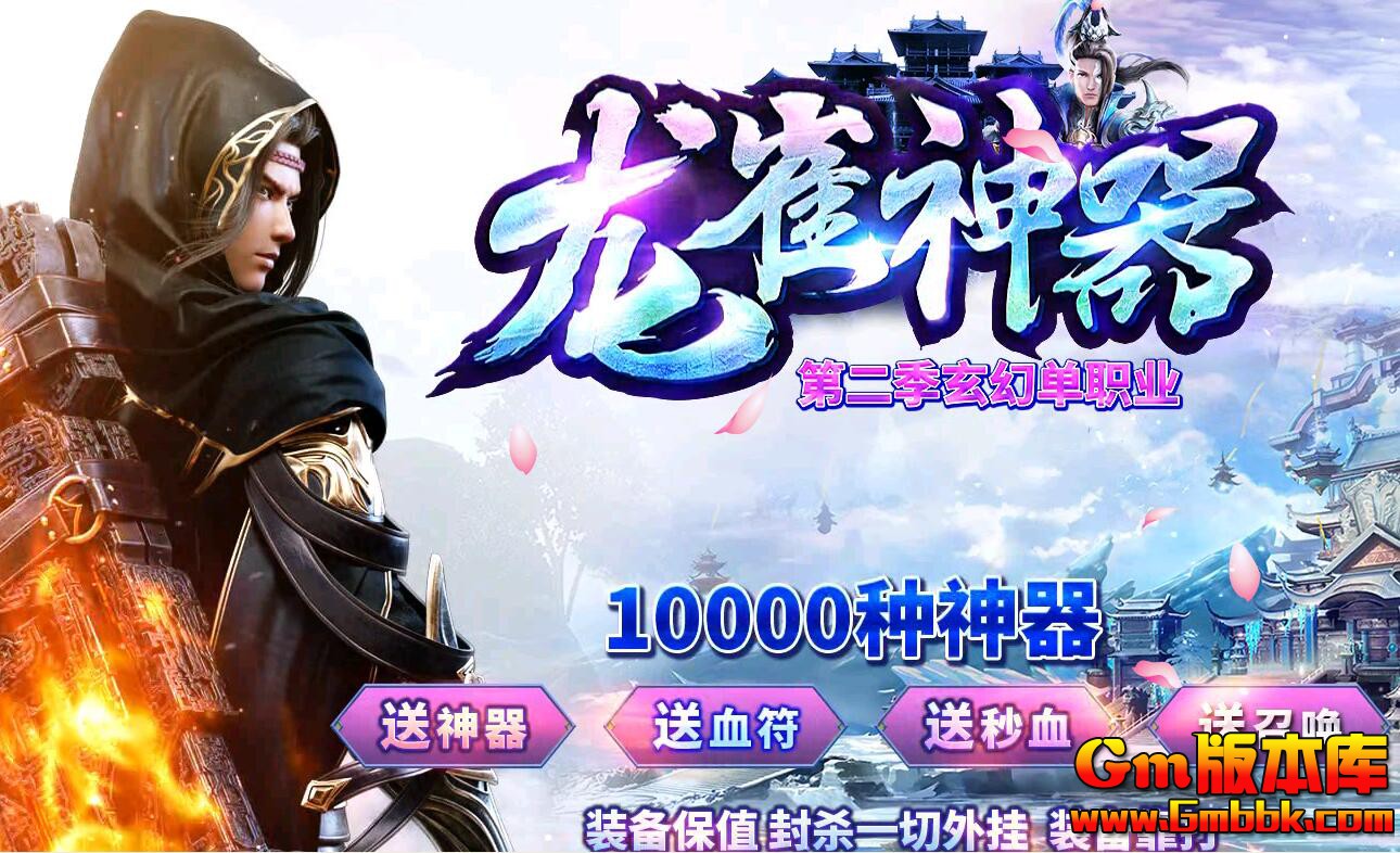 QQͼ20190504141307.jpg
