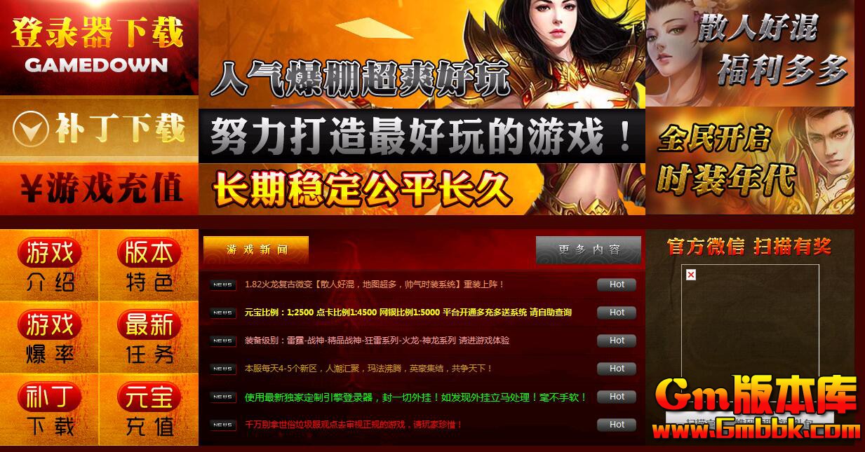 QQͼ20190509122753.jpg