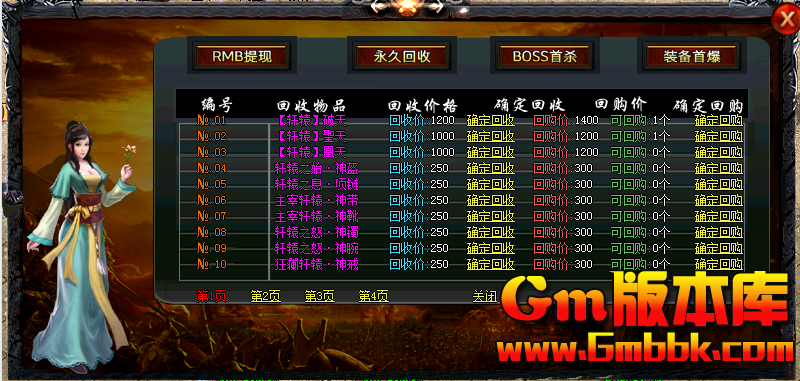 o_1d7s964h01bts88d1ol41qtrup0a.png