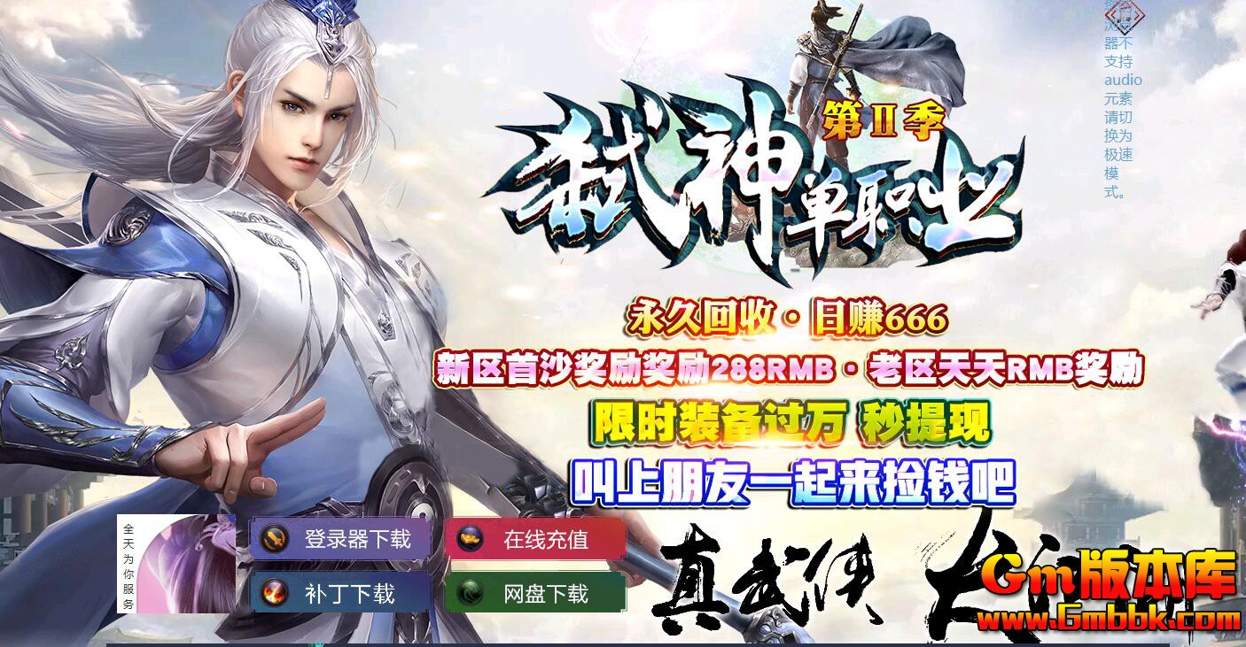 QQͼ20190604114915.jpg