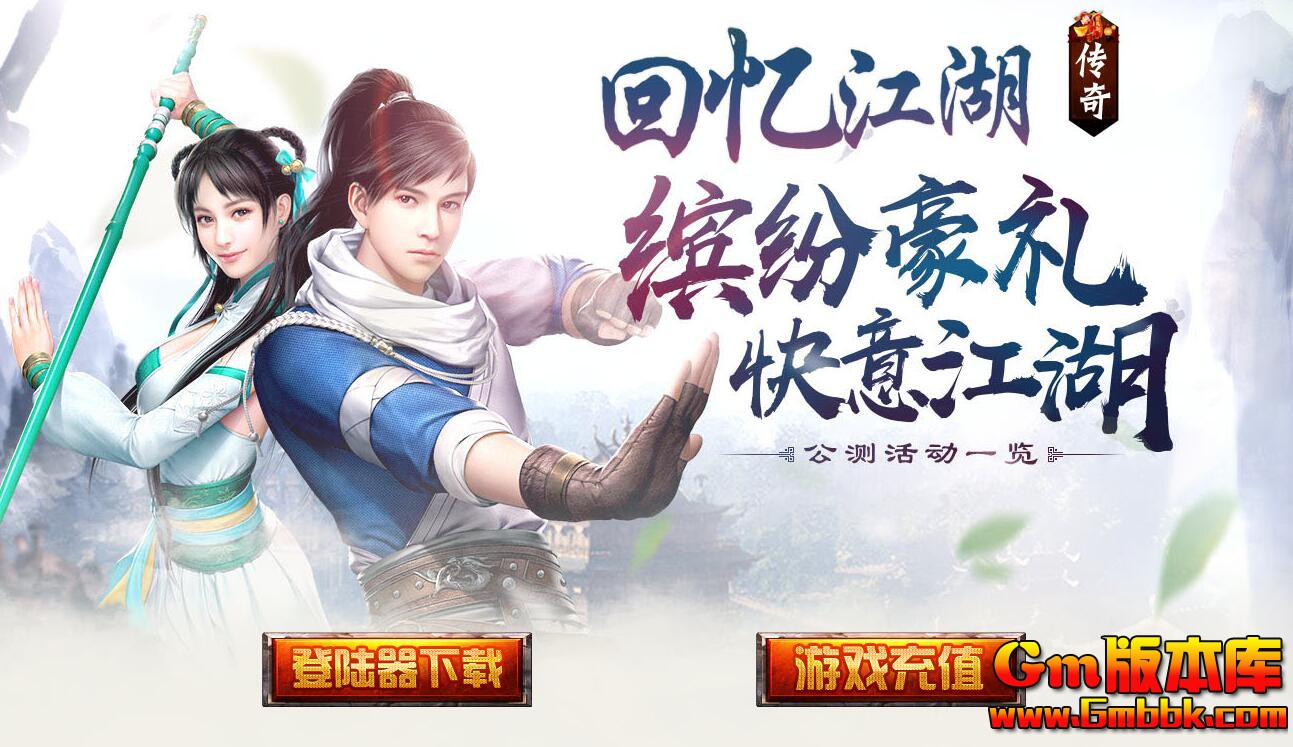 QQͼ20190606024230.jpg