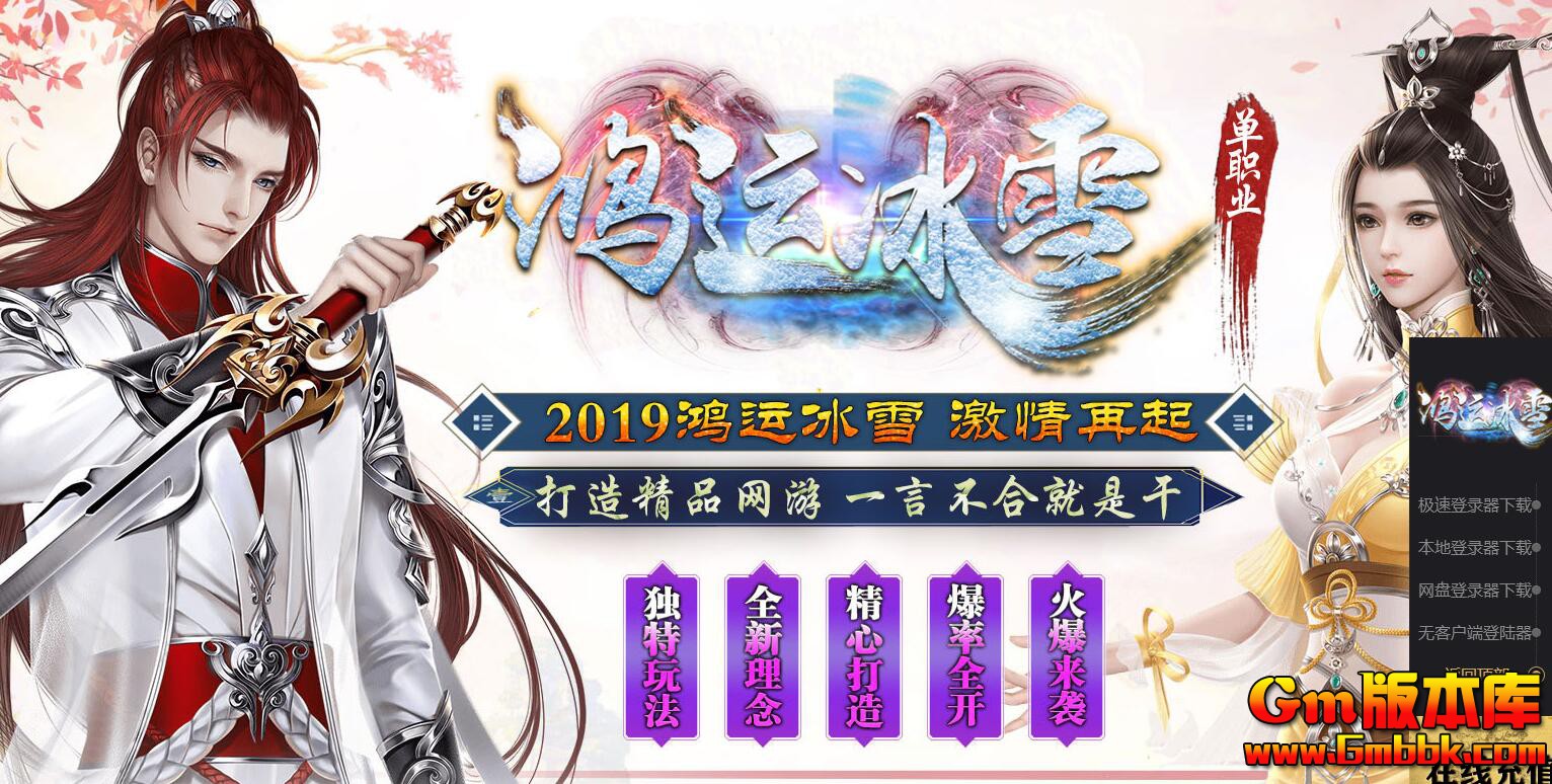 QQͼ20190621144758.jpg