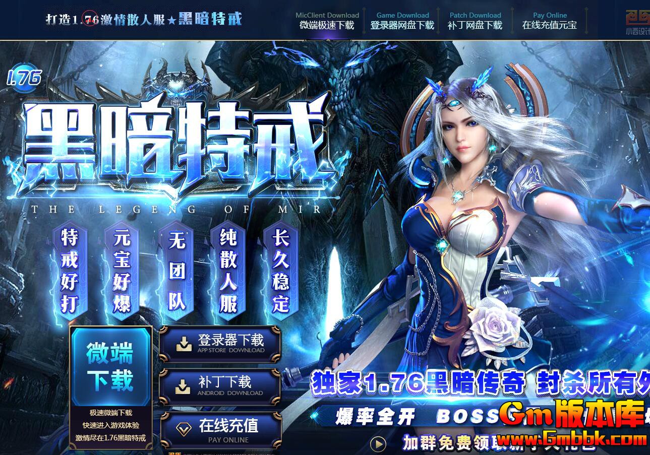 QQͼ20190701142948.jpg