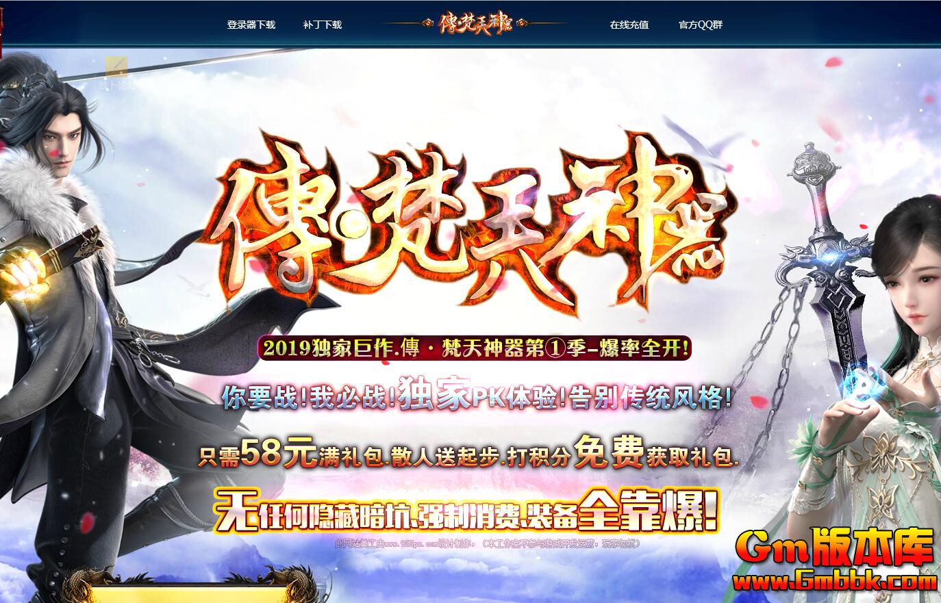 QQͼ20190718220007.jpg