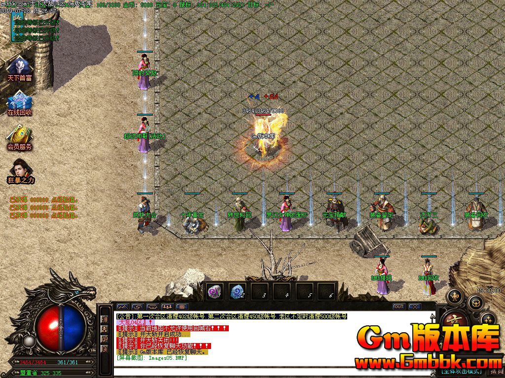 000607tky8zsswwz4pjkd8.jpg