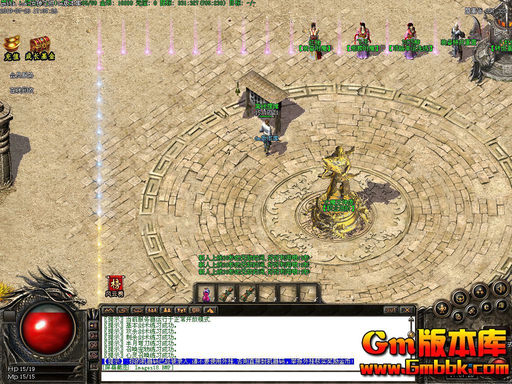 000736z1s812ophq211quz.jpg