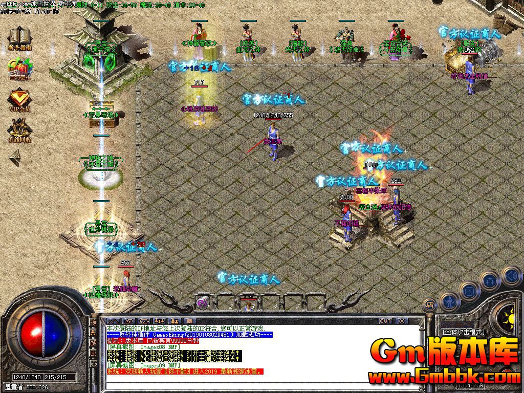 010201rsakgqfbpz4e1fku.jpg