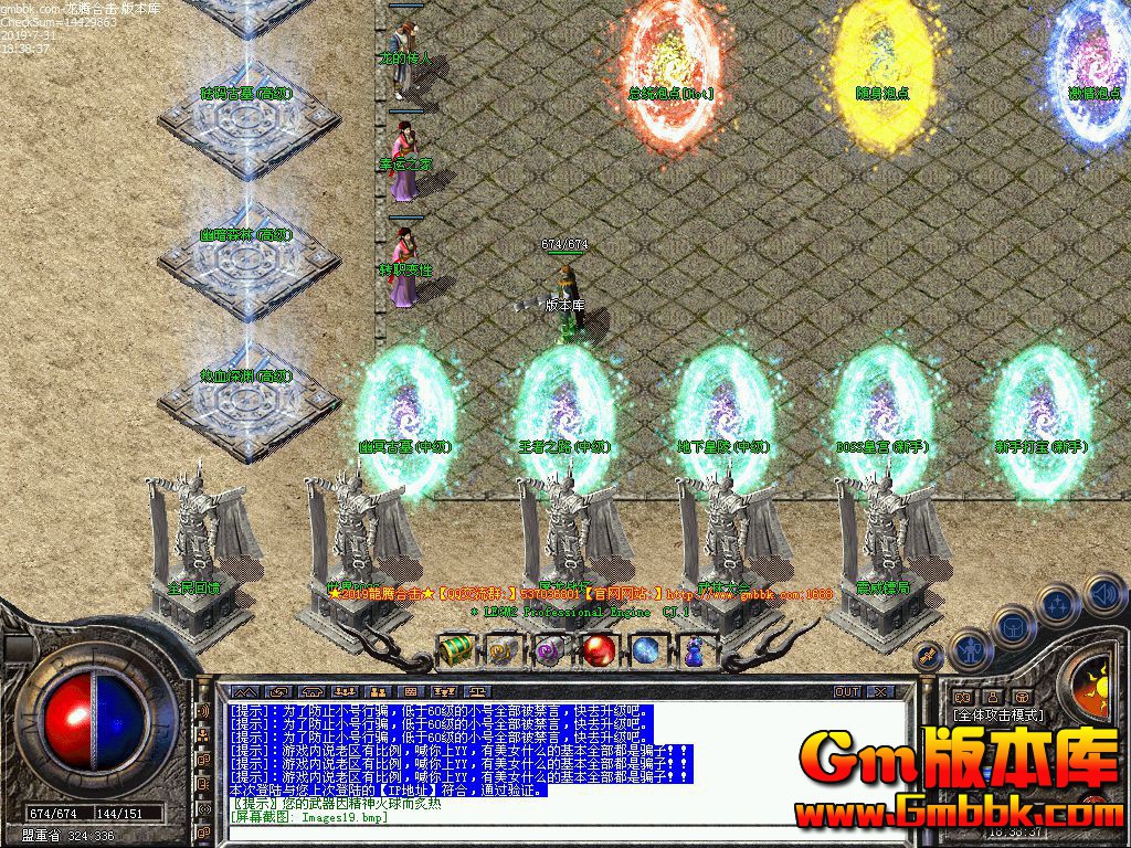 002359jouchcdouoppaeph.jpg