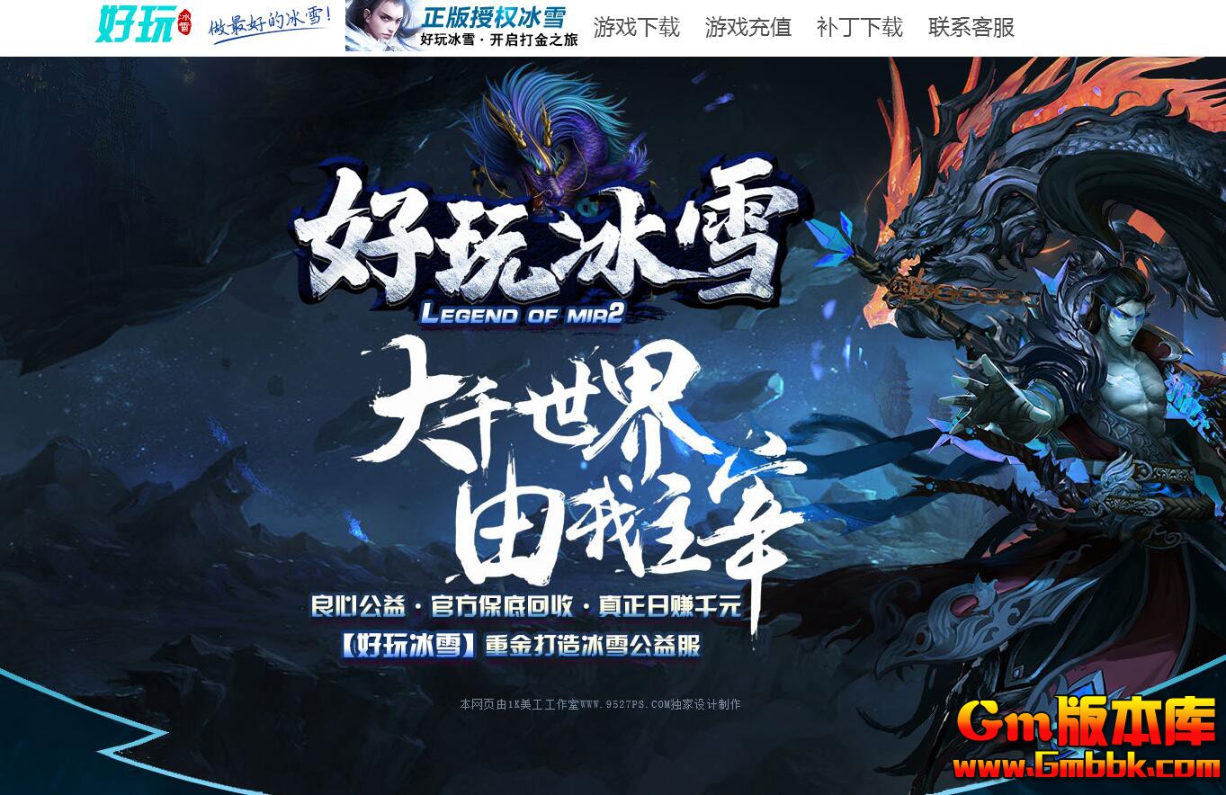 QQͼ20190805222743.jpg